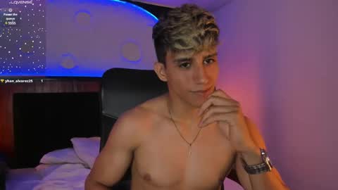 Allex online show from February 28, 2025, 3:26 pm