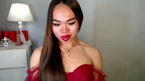 Allirah online show from December 12, 2024, 10:31 pm