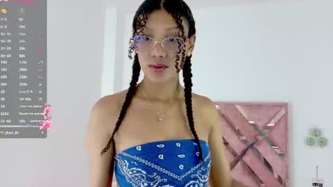 ALLIS0N IK  online show from July 9, 2026, 3:32 am