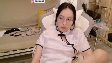 Snapshot of alllinaeve chatting on December 9, 2024, 11:36 am Alina online show from December 9, 2024, 11:36 am