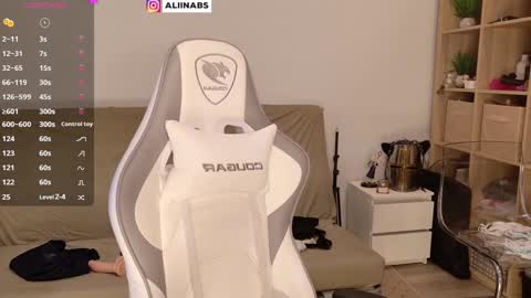 Snapshot of alllinaeve chatting on January 8, 2025, 11:54 am Alina online show from January 8, 2025, 11:54 am