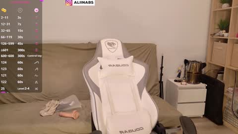 Snapshot of alllinaeve chatting on January 12, 2025, 11:04 pm Alina online show from January 12, 2025, 11:04 pm