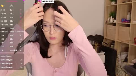 Snapshot of alllinaeve chatting on January 20, 2025, 7:46 pm Alina online show from January 20, 2025, 7:46 pm