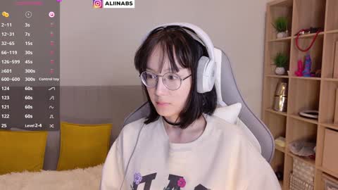 Snapshot of alllinaeve chatting on February 9, 2025, 1:55 am Alina online show from February 9, 2025, 1:55 am