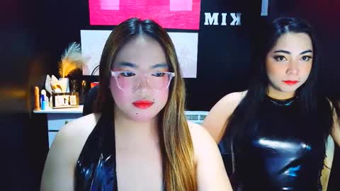 Almira online show from December 17, 2025, 5:02 am