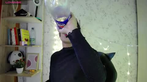 altair_x online show from January 11, 2026, 4:28 am