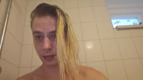 Snapshot of altboy010 chatting on December 27, 2024, 2:12 pm altboy010 online show from December 27, 2024, 2:12 pm