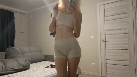 May online show from November 7, 2025, 3:34 pm