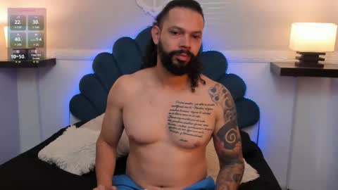 alukardbig online show from December 20, 2025, 1:40 pm