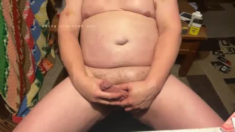 Snapshot of alwaysharder5150 chatting on December 25, 2024, 1:10 am alwaysharder5150 online show from December 25, 2024, 1:10 am