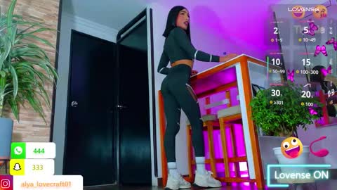 Alya Campbell online show from March 9, 2026, 11:31 pm