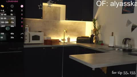 Snapshot of alyaska_2000 chatting on January 12, 2025, 5:33 pm Anna fav tip 55 3 online show from January 12, 2025, 5:33 pm