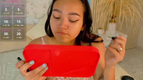 Snapshot of amahrantalee chatting on April 1, 2026, 12:17 pm Amaranta online show from April 1, 2026, 12:17 pm