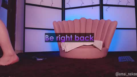 Amai  Sinclair  online show from November 13, 2025, 6:12 am