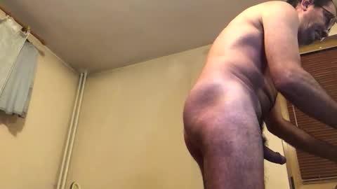 Amaranther online show from November 17, 2025, 6:57 pm