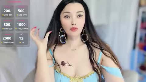 yooo online show from January 16, 2026, 8:07 am