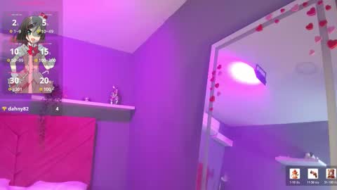 Ambar online show from March 7, 2026, 6:27 pm