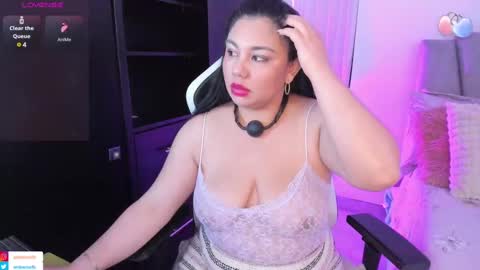 ana online show from February 25, 2025, 6:09 pm