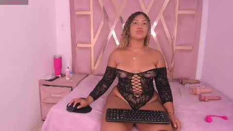 Ambar online show from June 5, 2026, 8:36 pm