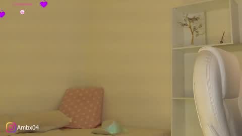 Amber online show from October 28, 2025, 11:25 am