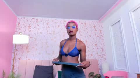 Amelia Adams online show from April 23, 2026, 7:38 pm