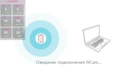 Amelia Aley  online show from December 17, 2024, 6:09 pm