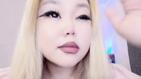 Snapshot of amelia_sunlight chatting on March 5, 2025, 12:49 am Amelia online show from March 5, 2025, 12:49 am