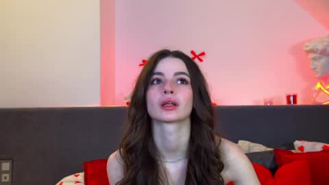 Amelia online show from March 17, 2026, 6:33 pm