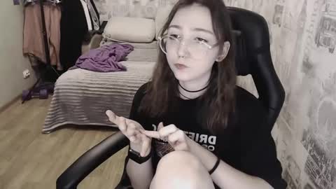 Amelia online show from December 2, 2024, 12:29 pm