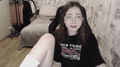 Amelia online show from December 4, 2024, 3:21 pm