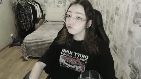 Amelia online show from December 8, 2024, 1:47 pm