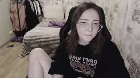 Amelia online show from December 19, 2024, 2:57 pm