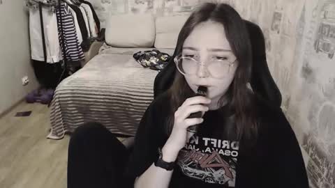 Amelia online show from December 22, 2024, 3:11 pm