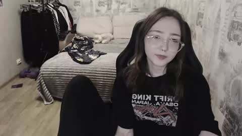 Amelia online show from December 23, 2024, 3:44 pm