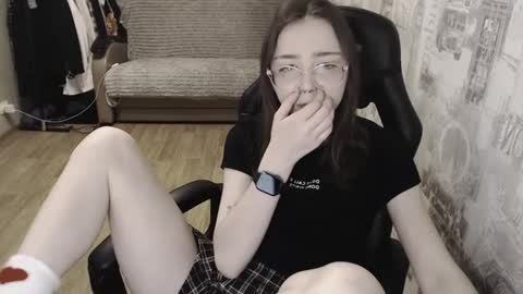 Amelia online show from January 16, 2025, 3:02 pm