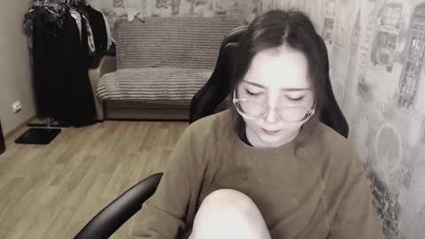 Amelia online show from January 28, 2025, 6:17 pm