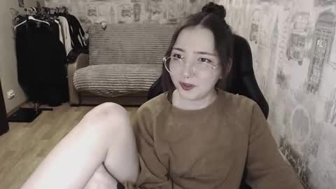 Amelia online show from February 25, 2025, 7:03 pm