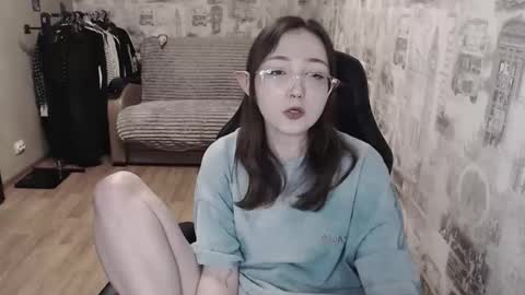 Amelia online show from March 2, 2025, 8:18 pm