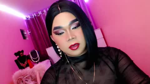 Queen Mireska online show from February 18, 2025, 2:59 pm