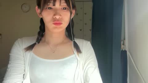 Amichan online show from January 16, 2026, 1:59 pm