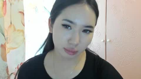 Amina online show from November 3, 2025, 6:25 am