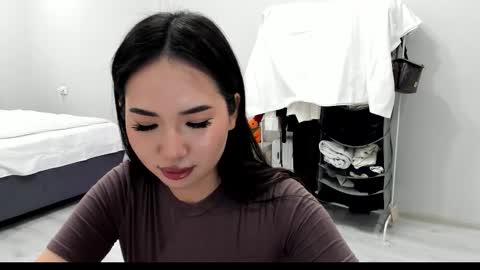 Amina online show from January 9, 2026, 2:31 pm