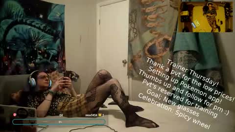 amituist online show from March 27, 2026, 8:26 am