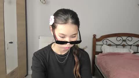 Ami online show from February 11, 2026, 2:33 pm