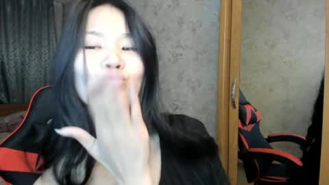 Ami online show from April 13, 2026, 3:50 pm