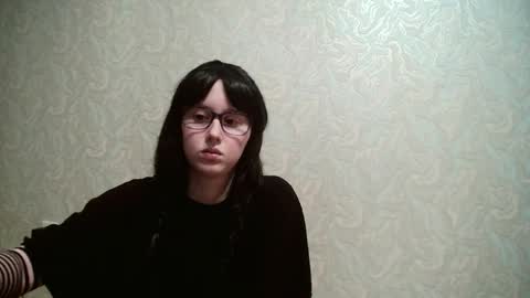 Amomira honeyx online show from December 17, 2025, 3:18 pm