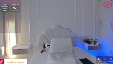 Amykord online show from December 18, 2025, 11:49 am