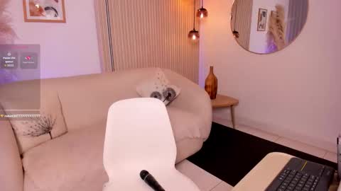 Snapshot of ana_ev chatting on February 25, 2026, 7:18 am Ana online show from February 25, 2026, 7:18 am