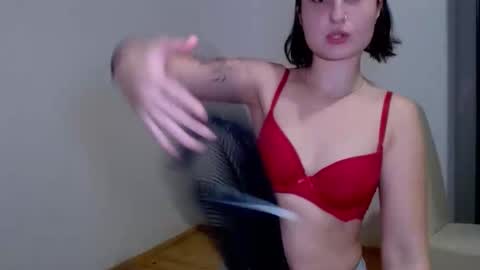 Snapshot of anabanana77 chatting on November 6, 2025, 9:59 pm anabanana77 online show from November 6, 2025, 9:59 pm