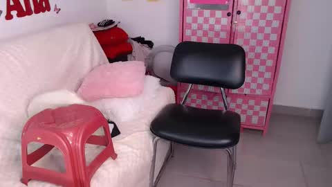 Ana online show from November 1, 2025, 11:23 am